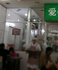 ���ܾ�ֻ���Ҿ���ζ��SOSO��ʤ�����Ϻð�