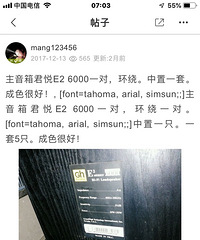 ���䲻���ˣ�ת��