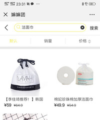 һֱ������ʺ�ĺ������ʵ�ã������Ƽ�