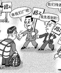 ���۸��᡿ʲôԭ�������������������ԱԽ��Խ���ˣ�