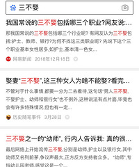 ���۸��᡿��������Ȣ������ͬ��