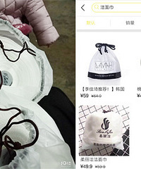 ����������õĲ�ʺ����ǿ�Ұ�����