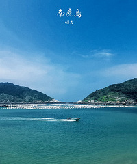 ̨���ĸ������ã�̨�������ĺ���