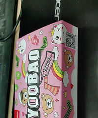 С�ɿɰ���籦������һ����Ҳ����