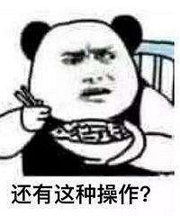 Ҫ������鷿��ͺ��������̫���ʣ�����³�һ����Ѫ