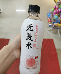 �úȵ��մ�����ˮ 0��0֬��0��·��