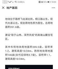 ������Ǯ׼���þͿ����ˣ�̨����߶˵ı���������