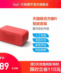 #�������#+��è���飬�����������֣�����