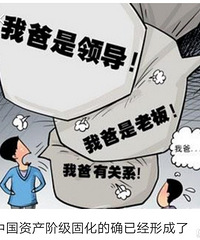 ���۸��᡿�ײ�̻�����Ǻ�����