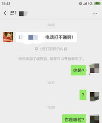 ���۸��᡿���Ǽ�����˼���ö˶˵ļ���΢�ţ�����һ�仰Ҳ��˵��