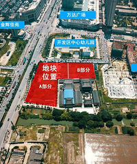 ��Զ&�ٰ����Ͽ�����͡����Է����һ��������ô