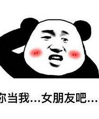 92�꽷��GG175����Ա��ϣ������Ư��һ��