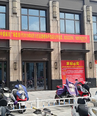 ��ʢ��25�׷�����������ô������ô��