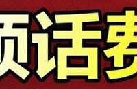 �������д�����ճ����ͻ���