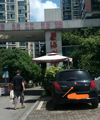 ���������ġ������ǳ�Ѫ����