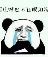 ���۸��᡿���ڲ��������������ˣ����Ƕ�����ô��ģ�