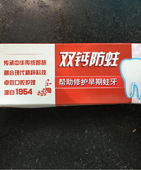 ����ʯ���������ƺ�����ͱ����ѵ���