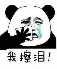 ���Ļ�ױһСʱ������ʮ����ױ�ͻ���