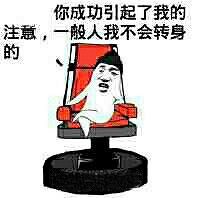 台州19楼首届好声音,秀出好声音,赢漫步者音箱