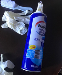 �������ֲݡ���¶ʿ�յ���ϴ��