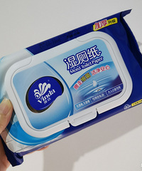 #�ֲݴ�����һ��#ʪ��ֽ����������Ĵ���