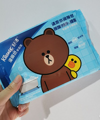 #�ֲݴ�����һ��#ʪ��ֽ����������Ĵ���