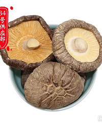 #�������#�ܺóԵ��㹽���Դ���������㹽�󣬱�ҵĲ������