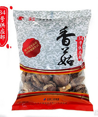 #�������#�ܺóԵ��㹽���Դ���������㹽�󣬱�ҵĲ������