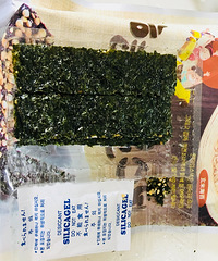 ��С���ѵ���ʳ��û�뵽�����˴��˵Ŀ�