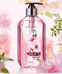 #�������# �����ԡ¶ζ�����ţ�����ˬ