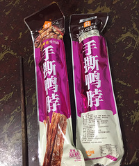 Ѽ������±�����Է�ɳԣ��ɸɵķǳ�����Ǻܷ�����