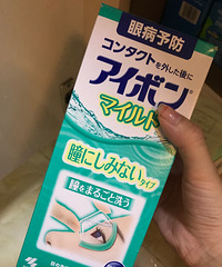 �����������͸�������һ������˿����������