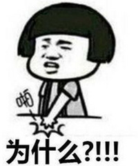 ���۸��᡿Ϊʲô����ײ���¹ʣ���һ��Ӧ��˵��Ů˾���ɣ�