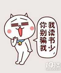 ���۸��᡿���ڸձ�ҵ�Ĵ�ѧ��һ�㹤����5000+��