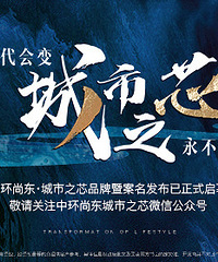 ��Ӻ�����������̨��о