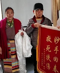 ʹϧ���㽭"����80��ҽ��"ͻȻ����