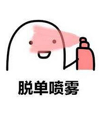 ���˸�98��Ĺ�����׵ڶ���ͱ������˿�