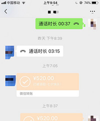 52.520.5200�����������������겻��Ĺ�������