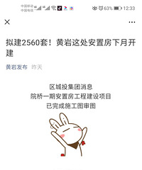 ������ô�ల�÷�δ�����У������ܸû����˰�