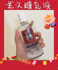 ���ֲݴ�����һ����ѧ�������������ƶ��Ů��ҲҪ��������