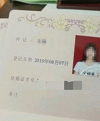 ��������ʶ��19¥�������ʱ�������޳�����