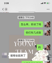 �»�ڶ��죬�Ϲ��ͽ���ҽԺ��������޷�����