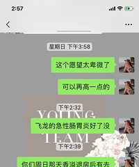 �»�ڶ��죬�Ϲ��ͽ���ҽԺ��������޷�����