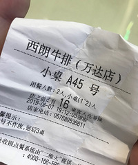 ���۸��᡿��Ϧ������������ģ�