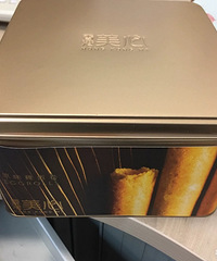 �Թ�����óԵĵ����������ܷ���