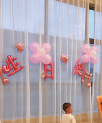 ����Ϧ�������������Ϧ���Ǿͷ��궩һ����ף��