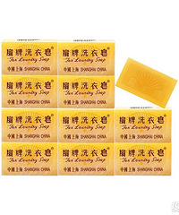 ����ϴ��������ȫ�����֣���������