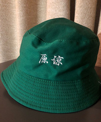 ����Ϧ����յ��������Ҿ��ò��ÿ���ԭ������