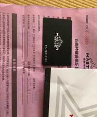 ��һ�������˹�ؽ�����������4�·ݰ����ġ�