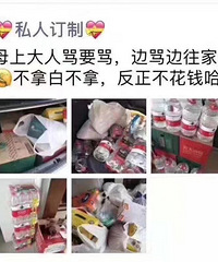 ���۸��᡿����������˵���޳�����